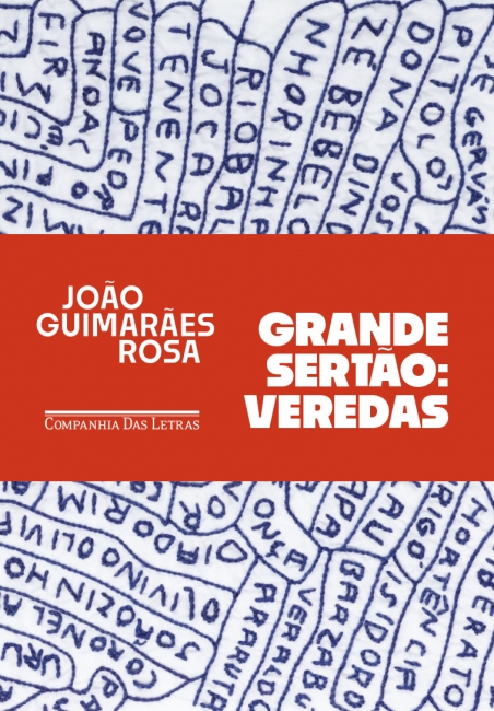 Capa do livro Grande sertão: veredas, de João Guimarães Rosa (1956)