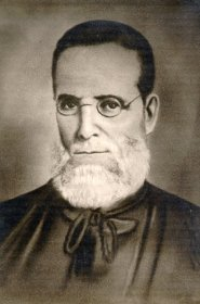 MARQUÊS DE SAPUCAÍ