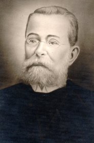 FARIA LEMOS